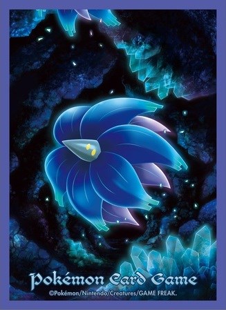 Card Sleeves - Greninja Pro (64-Pack) | Galaxy Games LLC