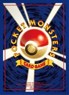 Card Sleeves - Pokeball (64-Pack) | Galaxy Games LLC