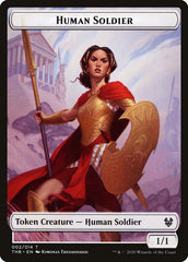 Goat // Human Soldier Double-Sided Token [Theros Beyond Death Tokens] | Galaxy Games LLC