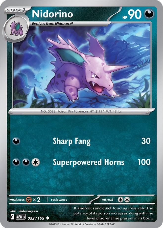 Nidorino (033/165) [Scarlet & Violet: 151] | Galaxy Games LLC