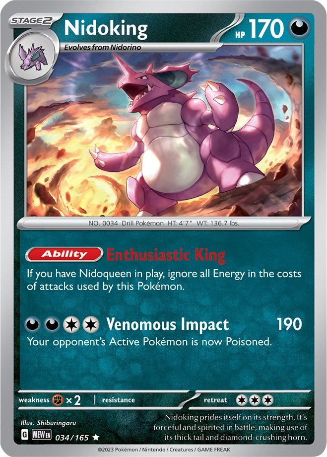 Nidoking (034/165) [Scarlet & Violet 151] | Galaxy Games LLC