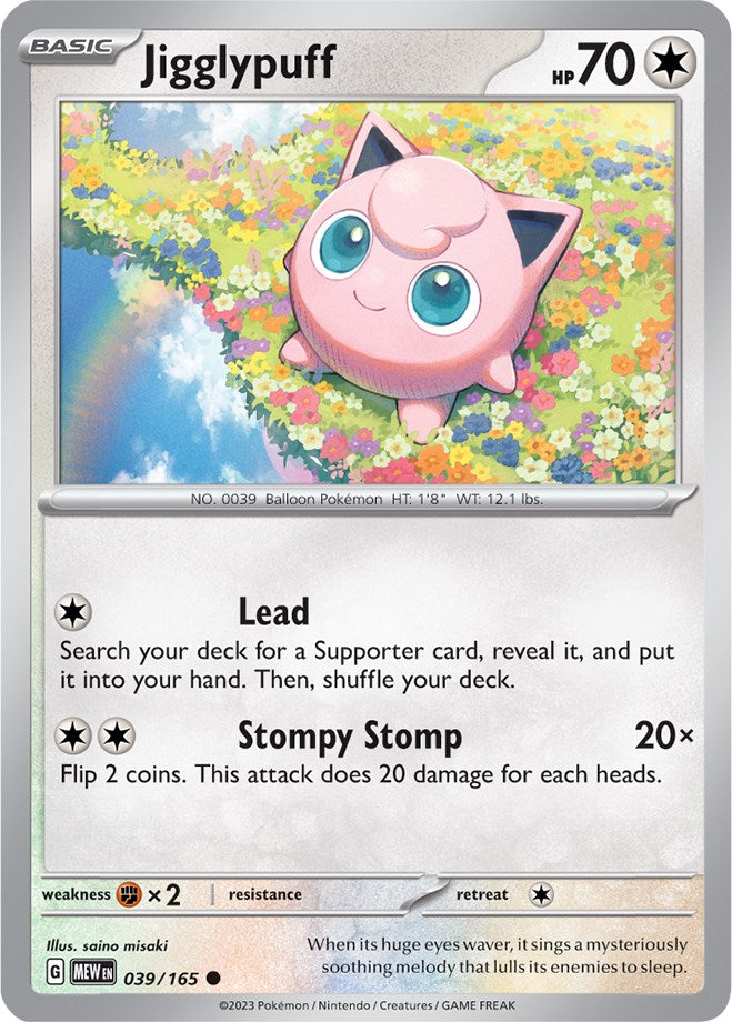 Jigglypuff (039/165) [Scarlet & Violet: 151] | Galaxy Games LLC