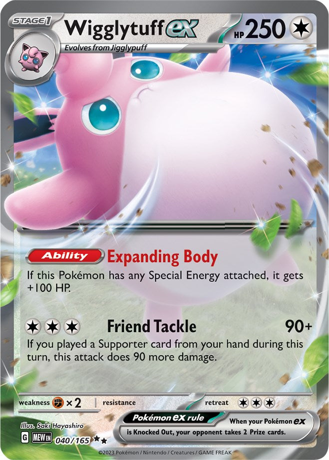 Wigglytuff ex (040/165) [Scarlet & Violet 151] | Galaxy Games LLC