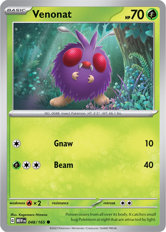 Venonat (048/165) [Scarlet & Violet: 151] | Galaxy Games LLC