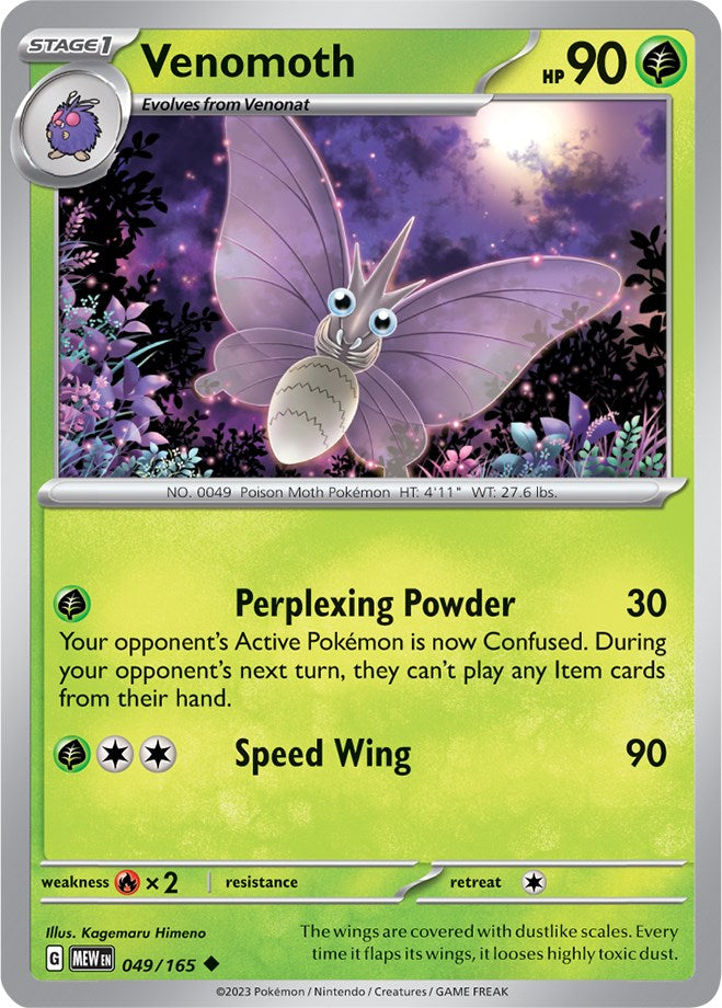 Venomoth (049/165) [Scarlet & Violet: 151] | Galaxy Games LLC