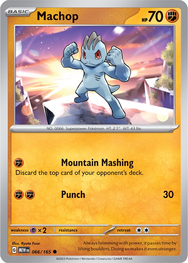 Machop (066/165) [Scarlet & Violet 151] | Galaxy Games LLC