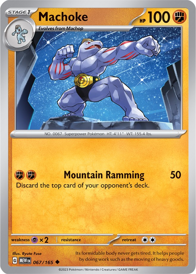 Machoke (067/165) [Scarlet & Violet 151] | Galaxy Games LLC