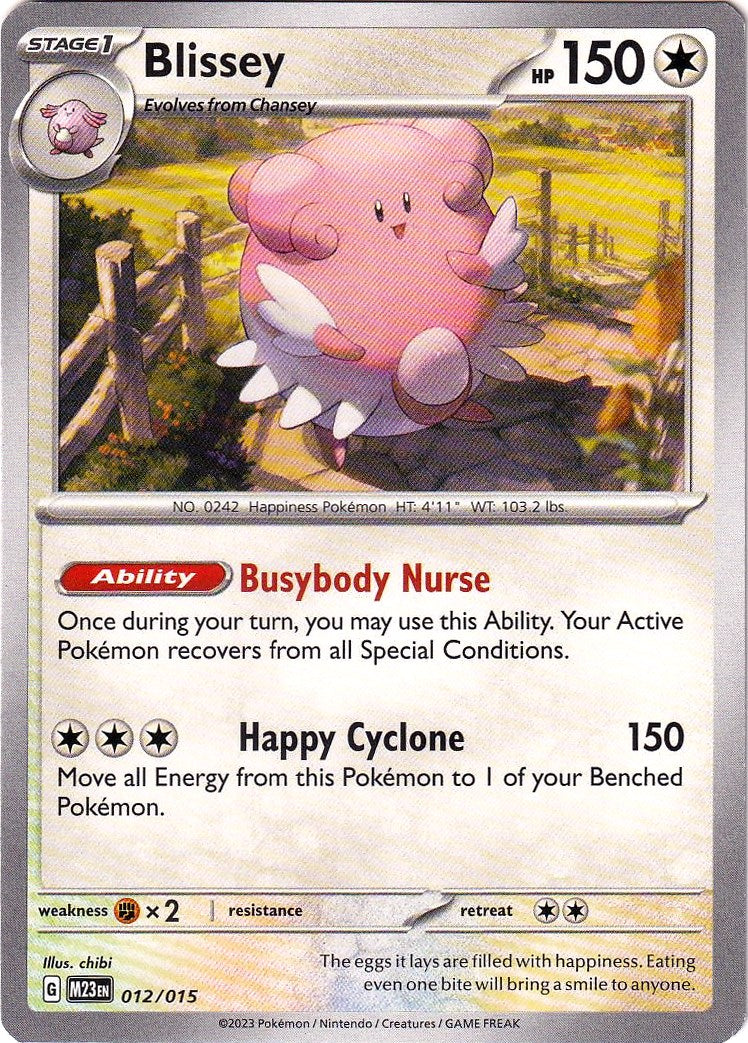 Blissey (012/015) [McDonald's Promos: 2023 Collection] | Galaxy Games LLC