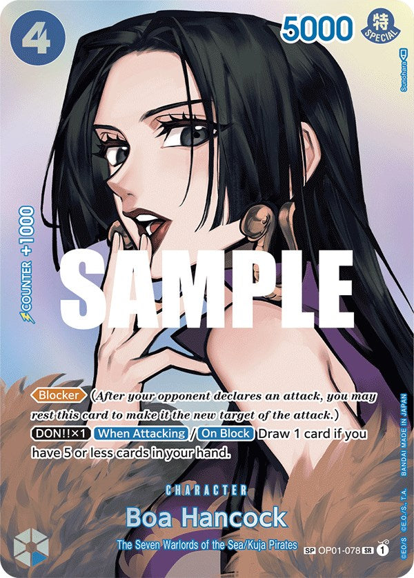 Boa Hancock (SP) [Kingdoms of Intrigue] | Galaxy Games LLC