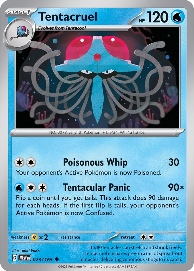 Tentacruel (073/165) [Scarlet & Violet 151] | Galaxy Games LLC