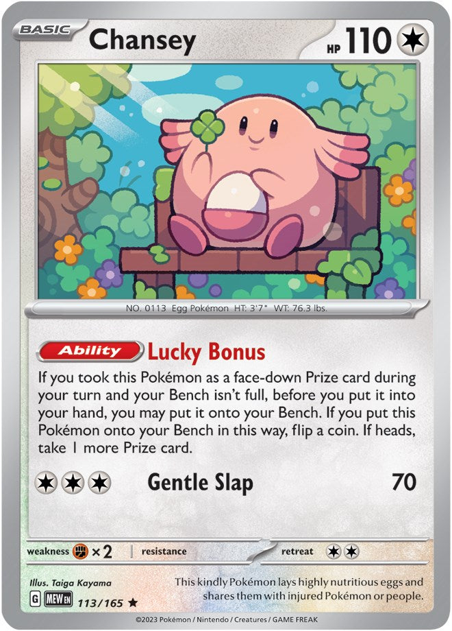 Chansey (113/165) [Scarlet & Violet: 151] | Galaxy Games LLC