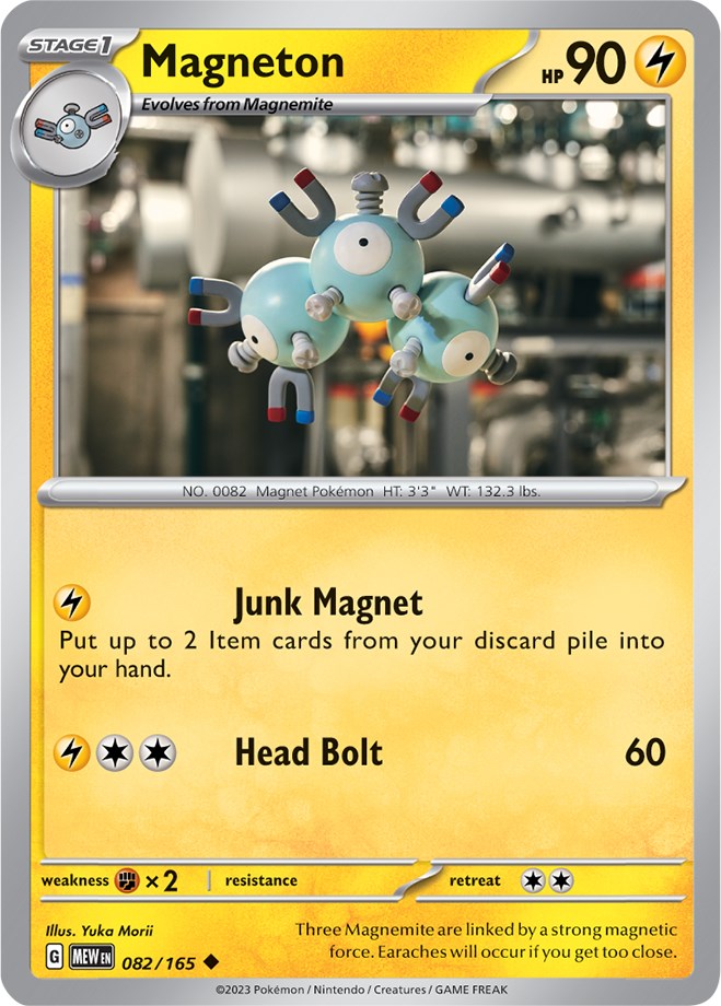 Magneton (082/165) [Scarlet & Violet 151] | Galaxy Games LLC