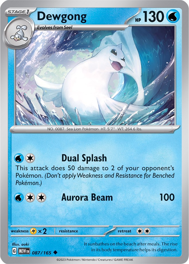 Dewgong (087/165) [Scarlet & Violet 151] | Galaxy Games LLC