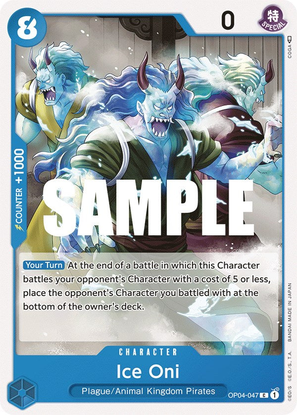 Ice Oni [Kingdoms of Intrigue] | Galaxy Games LLC