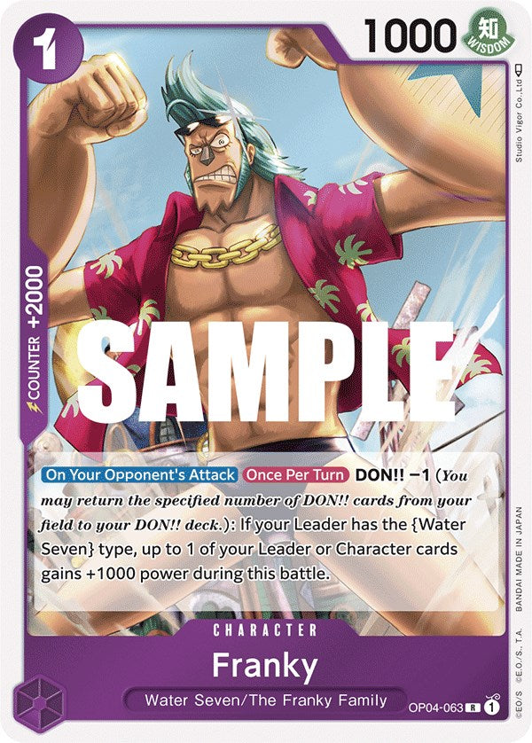 Franky [Kingdoms of Intrigue] | Galaxy Games LLC