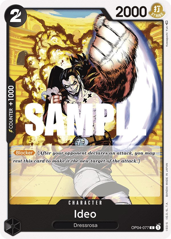 Ideo [Kingdoms of Intrigue] | Galaxy Games LLC
