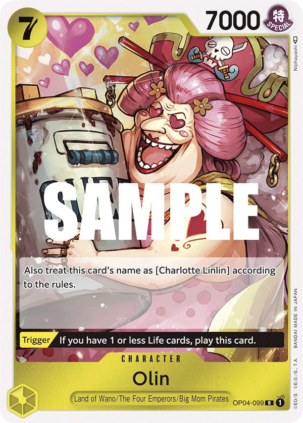 Olin [Kingdoms of Intrigue] | Galaxy Games LLC