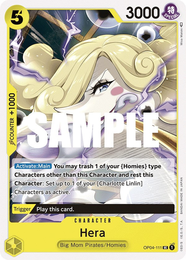 Hera [Kingdoms of Intrigue] | Galaxy Games LLC