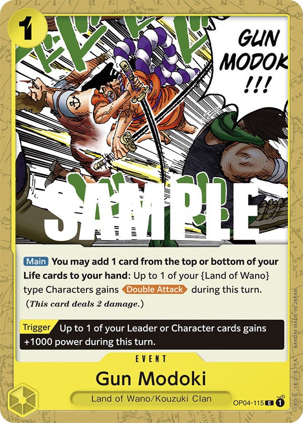 Gun Modoki [Kingdoms of Intrigue] | Galaxy Games LLC