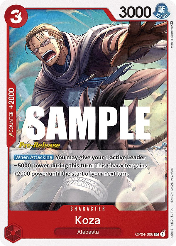 Koza [Kingdoms of Intrigue Pre-Release Cards] | Galaxy Games LLC