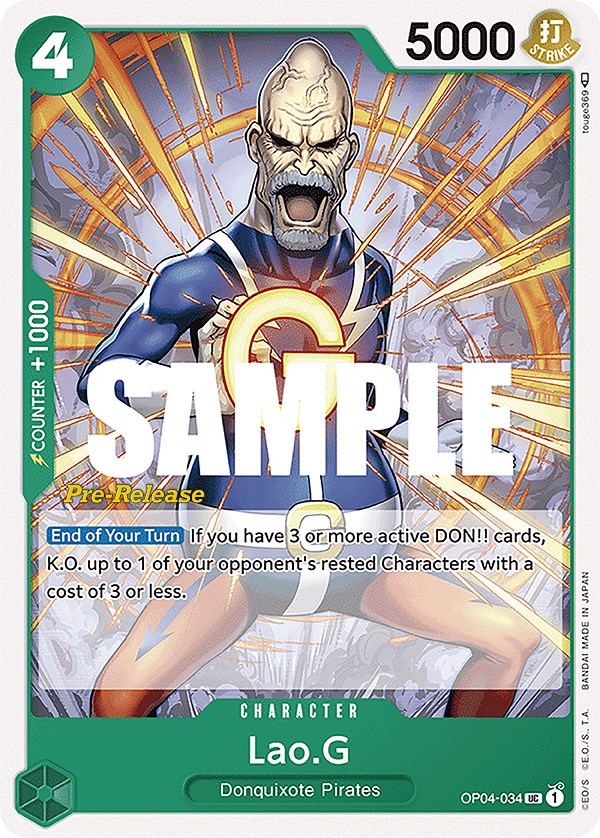 Lao.G [Kingdoms of Intrigue Pre-Release Cards] | Galaxy Games LLC