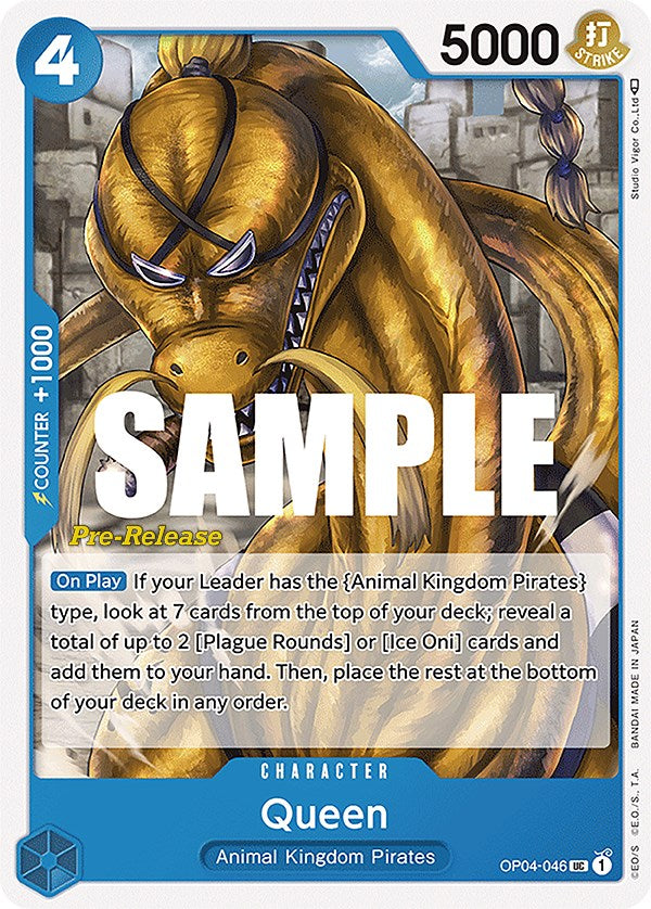 Queen [Kingdoms of Intrigue Pre-Release Cards] | Galaxy Games LLC