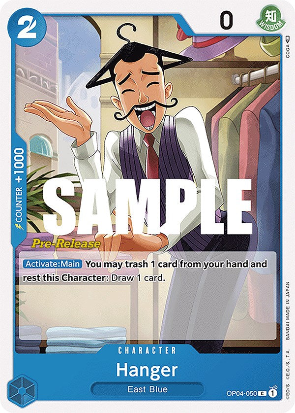 Hanger [Kingdoms of Intrigue Pre-Release Cards] | Galaxy Games LLC