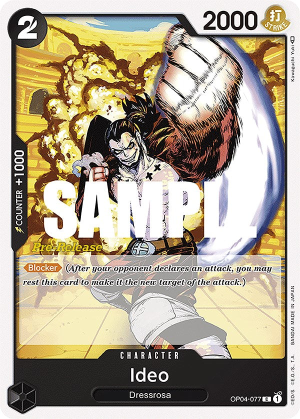Ideo [Kingdoms of Intrigue Pre-Release Cards] | Galaxy Games LLC