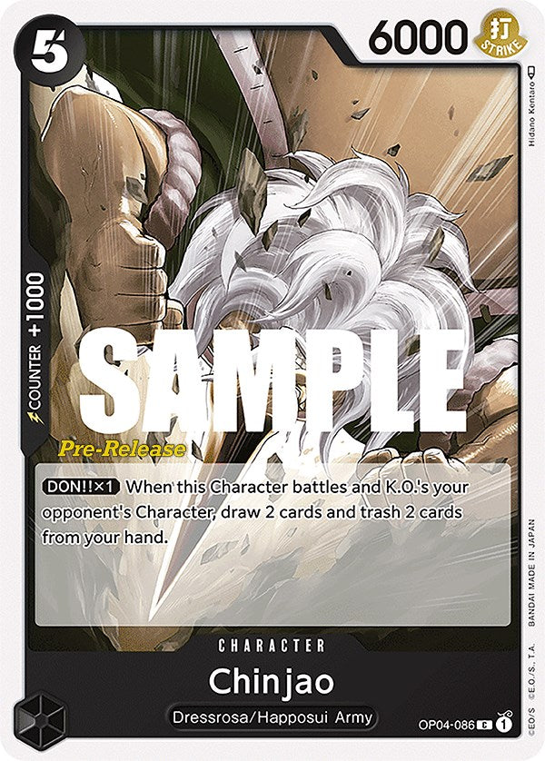Chinjao [Kingdoms of Intrigue Pre-Release Cards] | Galaxy Games LLC