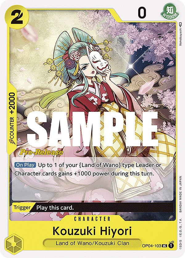 Kouzuki Hiyori [Kingdoms of Intrigue Pre-Release Cards] | Galaxy Games LLC