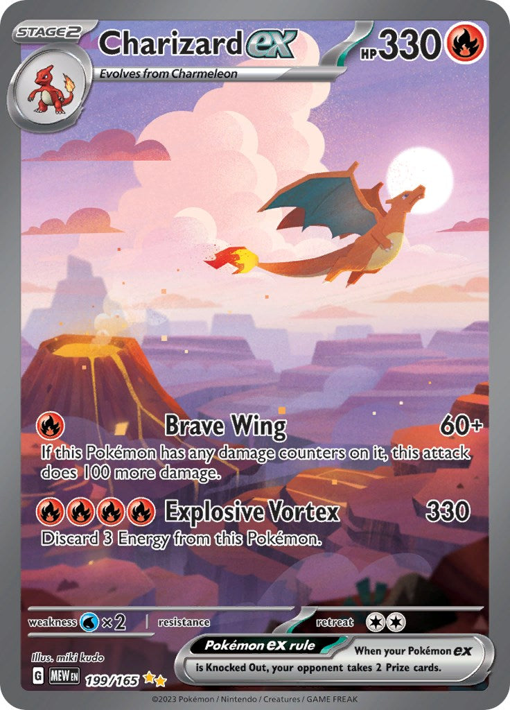 Charizard ex (199/165) [Scarlet & Violet 151] | Galaxy Games LLC