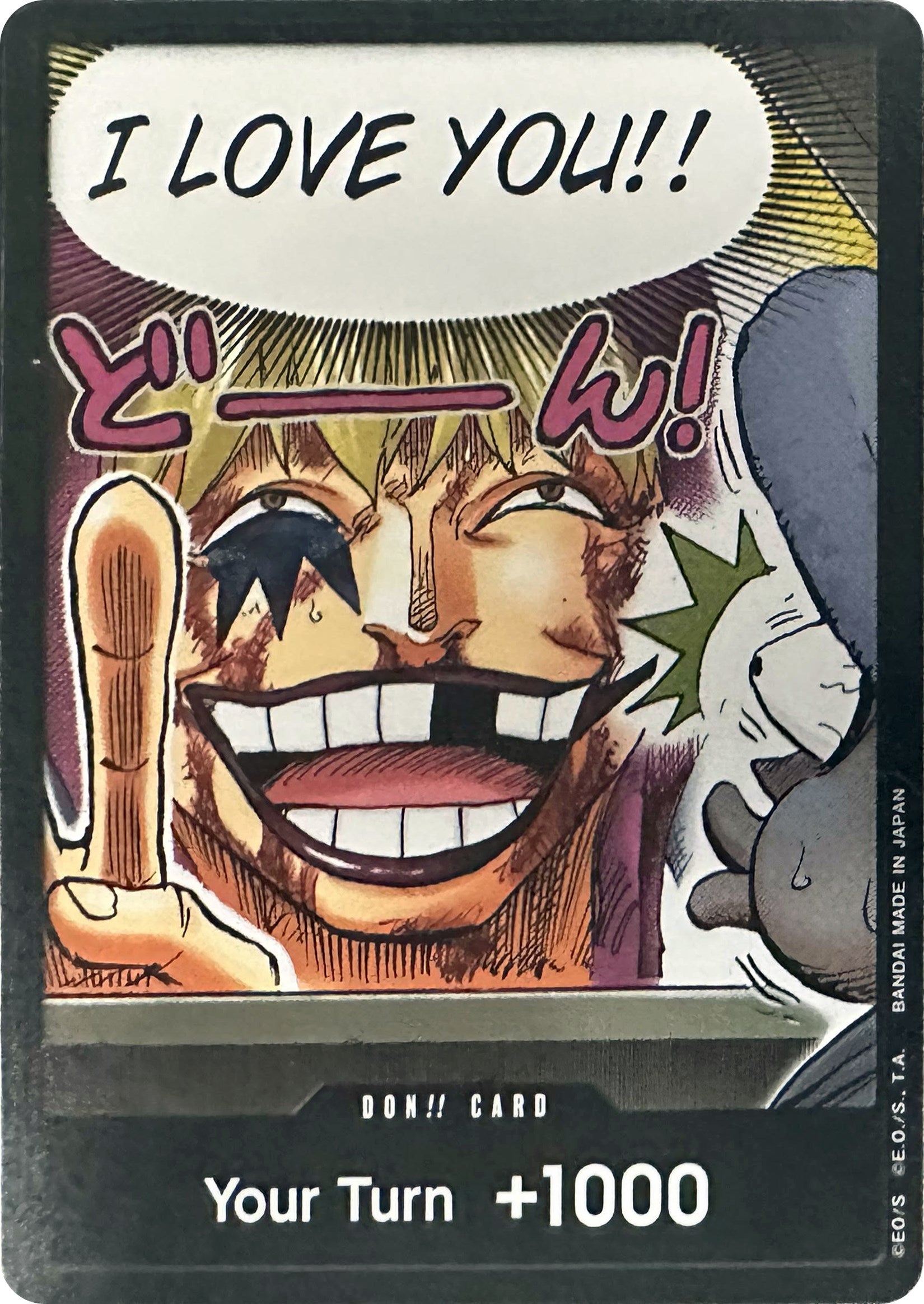 DON!! Card (Special DON!! Card Pack) (Color) [Kingdoms of Intrigue] | Galaxy Games LLC