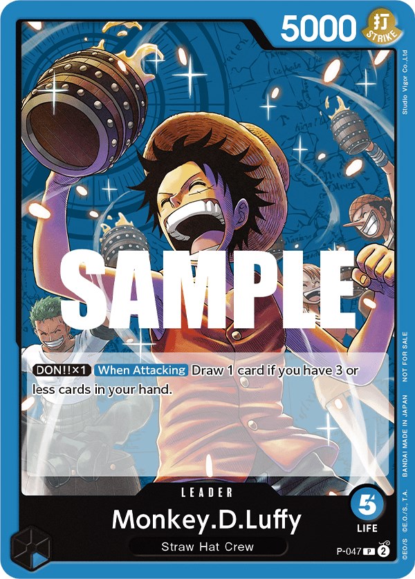 Monkey.D.Luffy (Sealed Battle Kit Vol. 1) [One Piece Promotion Cards] | Galaxy Games LLC