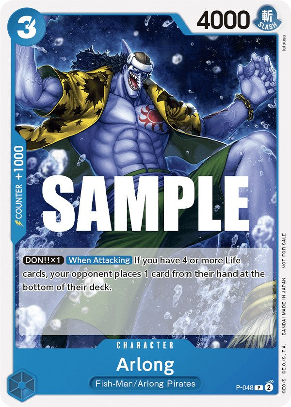 Arlong (Sealed Battle Kit Vol. 1) [One Piece Promotion Cards] | Galaxy Games LLC