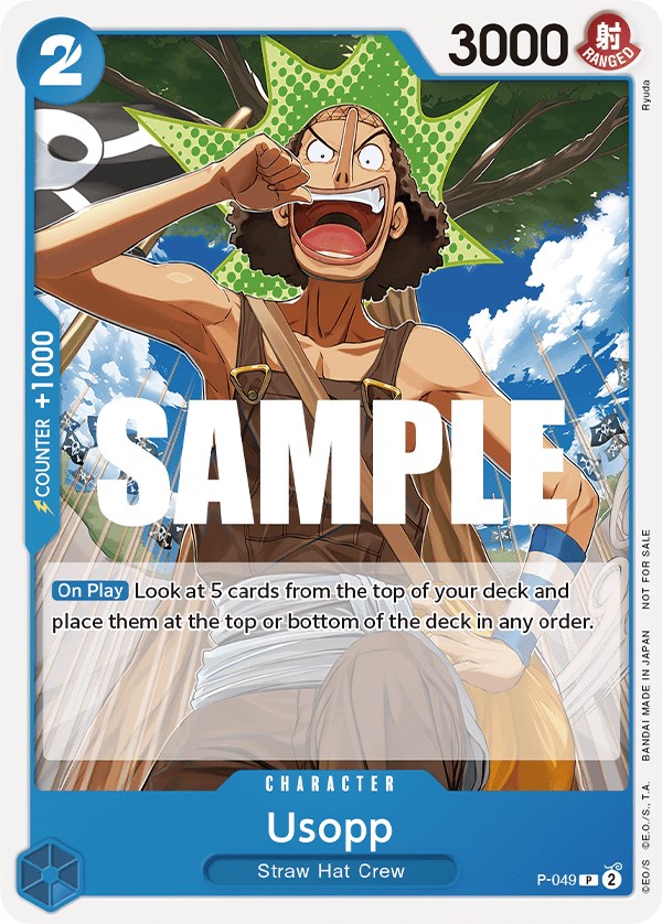 Usopp (Sealed Battle Kit Vol. 1) [One Piece Promotion Cards] | Galaxy Games LLC