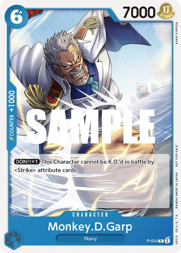 Monkey.D.Garp (Sealed Battle Kit Vol. 1) [One Piece Promotion Cards] | Galaxy Games LLC