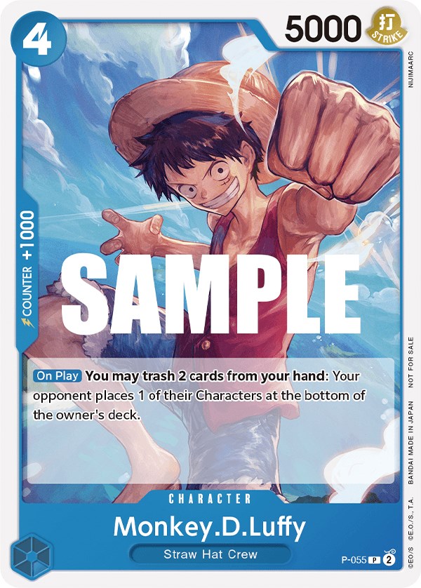 Monkey.D.Luffy (Sealed Battle Kit Vol. 1) [One Piece Promotion Cards] | Galaxy Games LLC