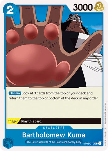 Product image for Galaxy Games LLC