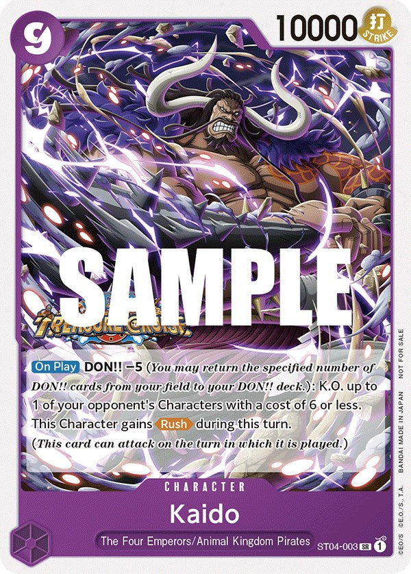 Kaido (Tournament Pack Vol. 5) [One Piece Promotion Cards] | Galaxy Games LLC