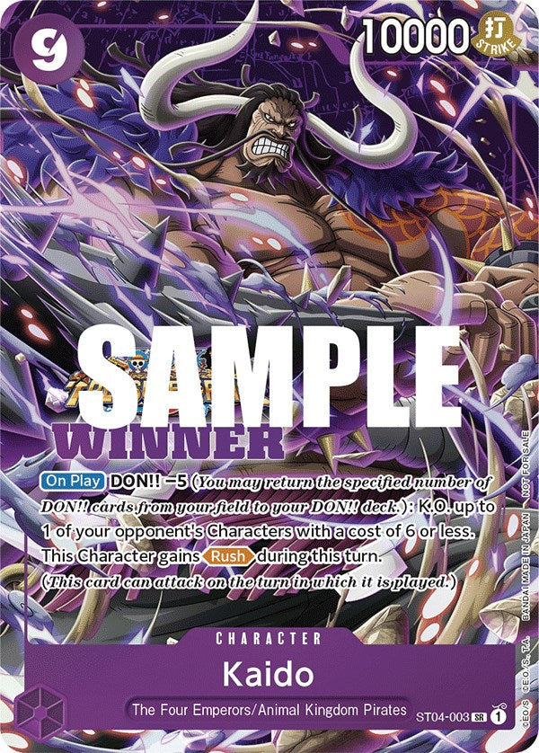Kaido (Winner Pack Vol. 5) [One Piece Promotion Cards] | Galaxy Games LLC