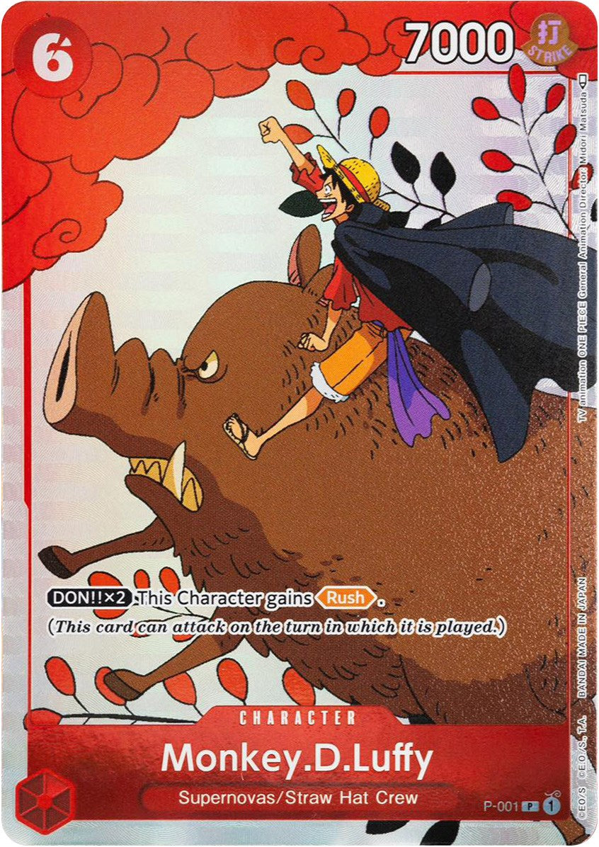 Monkey.D.Luffy (Gift Collection 2023) [One Piece Promotion Cards] | Galaxy Games LLC