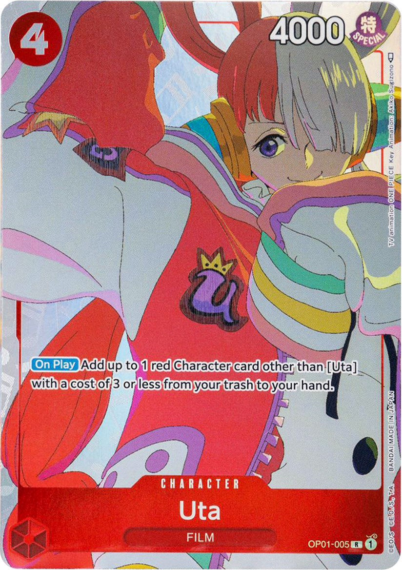 Uta (Gift Collection 2023) [One Piece Promotion Cards] | Galaxy Games LLC