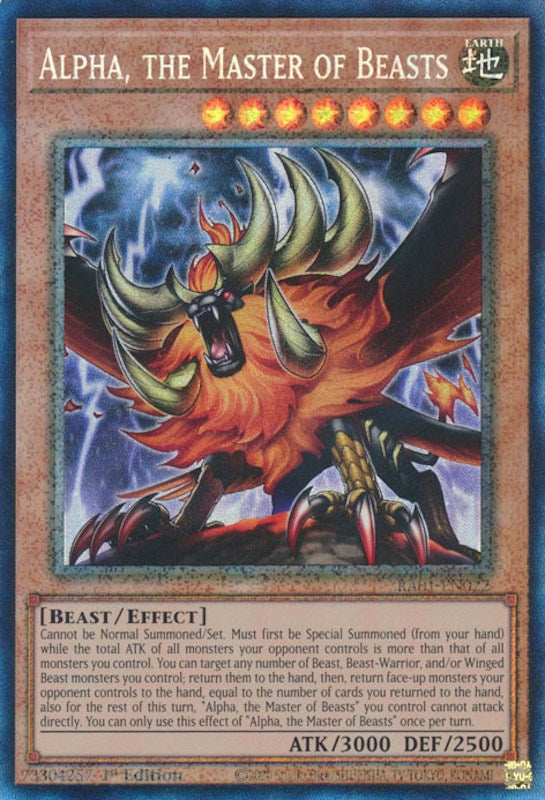 Alpha, the Master of Beasts [RA01-EN022] Prismatic Collector's Rare | Galaxy Games LLC