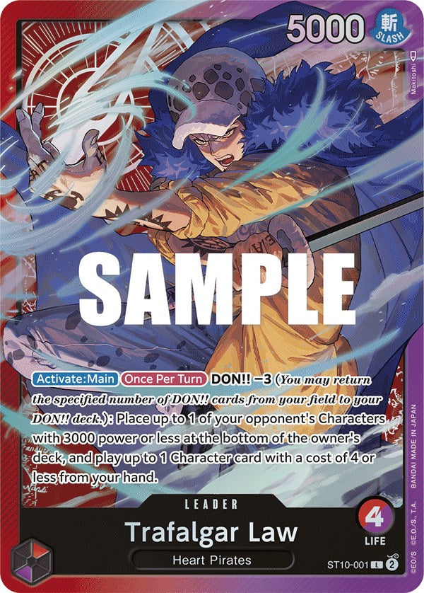 Trafalgar Law [Ultra Deck - The Three Captains] | Galaxy Games LLC