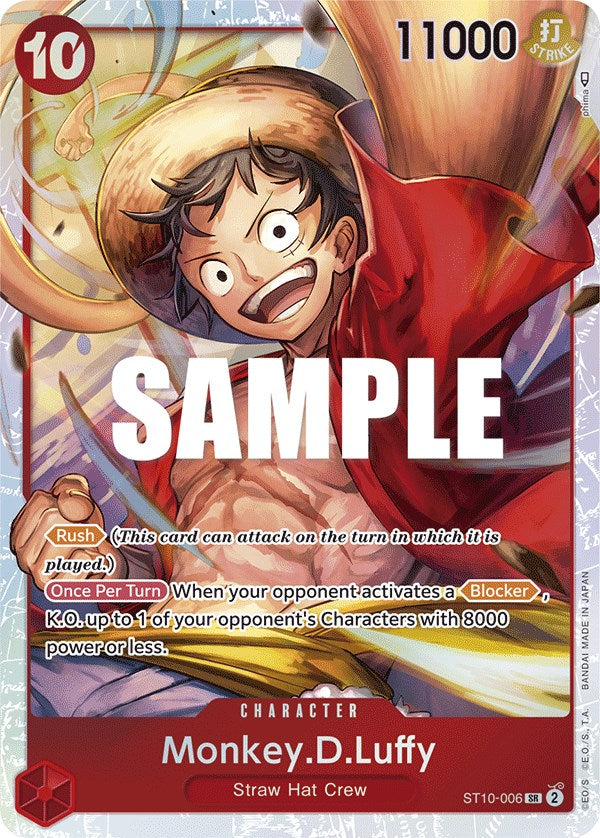 Monkey.D.Luffy [Ultra Deck - The Three Captains] | Galaxy Games LLC