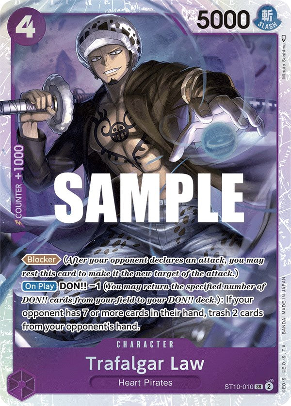 Trafalgar Law [Ultra Deck - The Three Captains] | Galaxy Games LLC