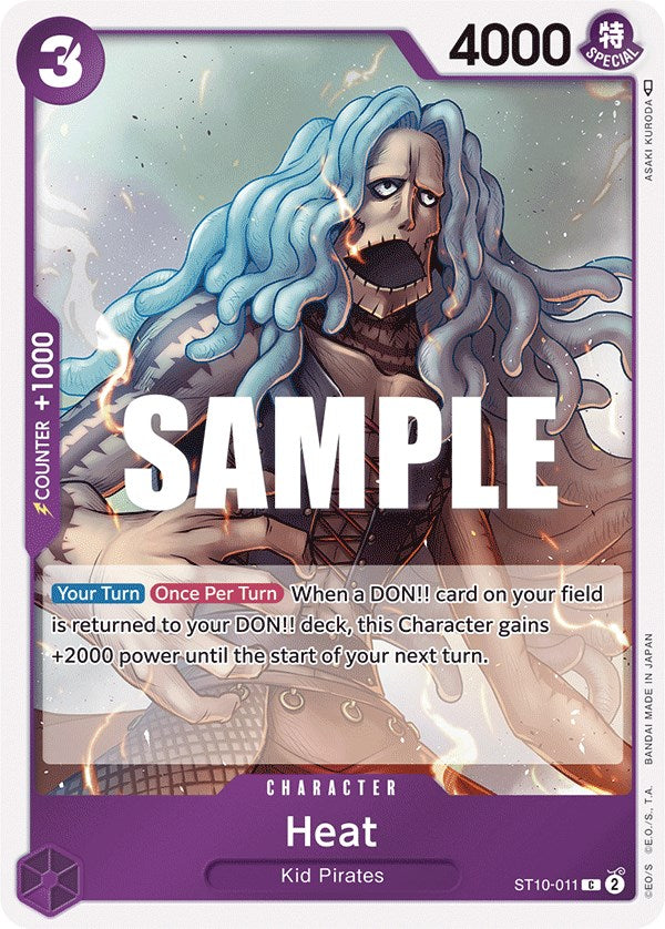 Heat [Ultra Deck - The Three Captains] | Galaxy Games LLC