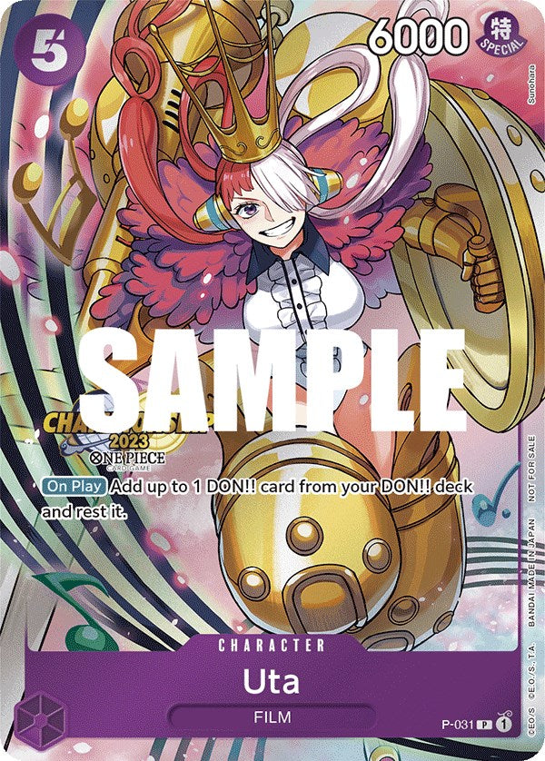 Uta (CS 2023 Event Pack) [One Piece Promotion Cards] | Galaxy Games LLC