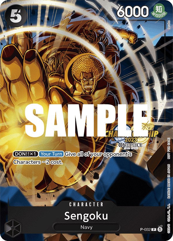 Sengoku (CS 2023 Event Pack) [One Piece Promotion Cards] | Galaxy Games LLC