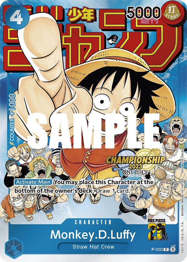 Monkey.D.Luffy (CS 2023 Event Pack) [One Piece Promotion Cards] | Galaxy Games LLC